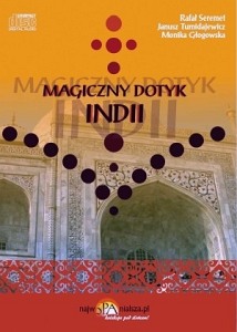 Magiczny Dotyk Indii - Amaranti (płyta CD)